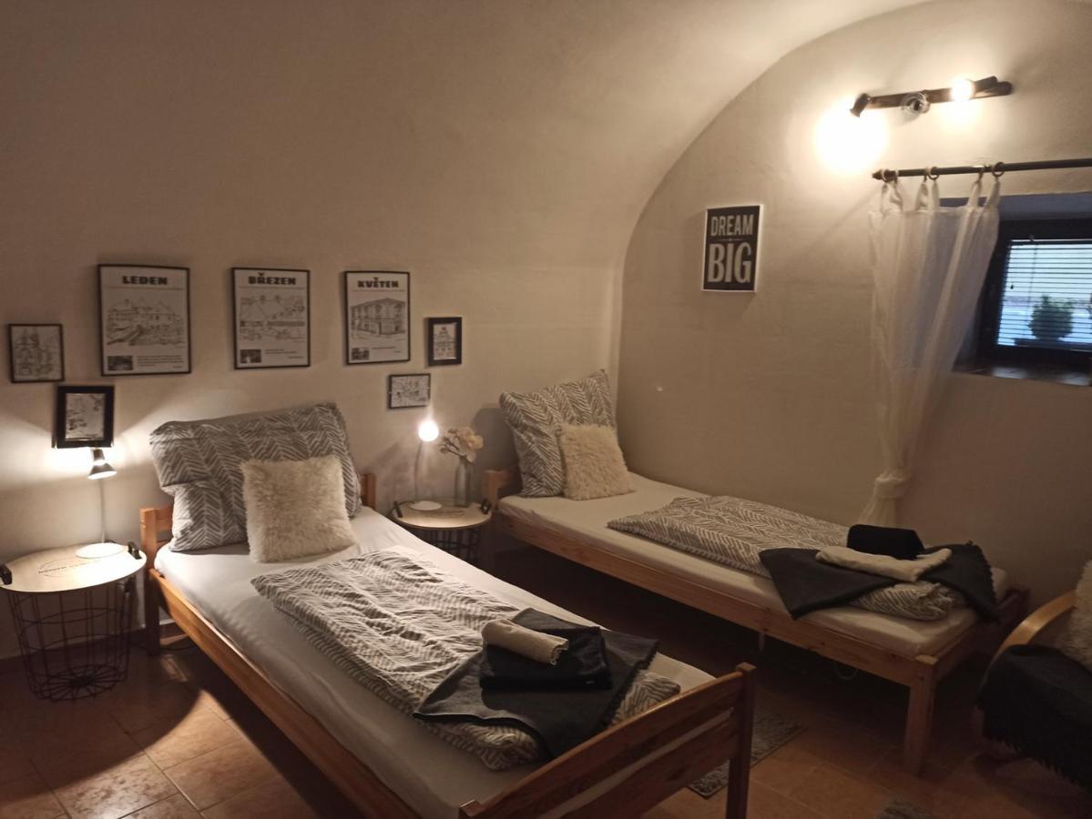 Apartmany Ziakova - Ubytovani Nove Hrady 111 Buitenkant foto